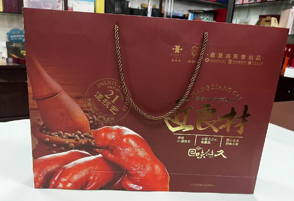 明港礼品盒定制
